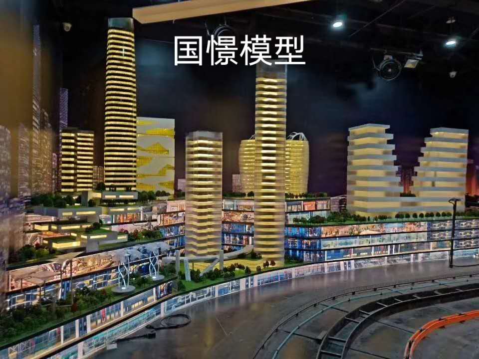 封丘县建筑模型